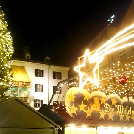 ホテル アルプホテル 4*