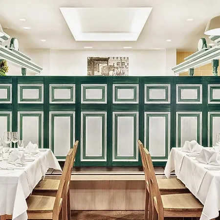 ألبهوتيل انسبروك فندق