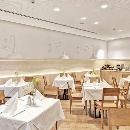 Alphotel 4* אינסברוק